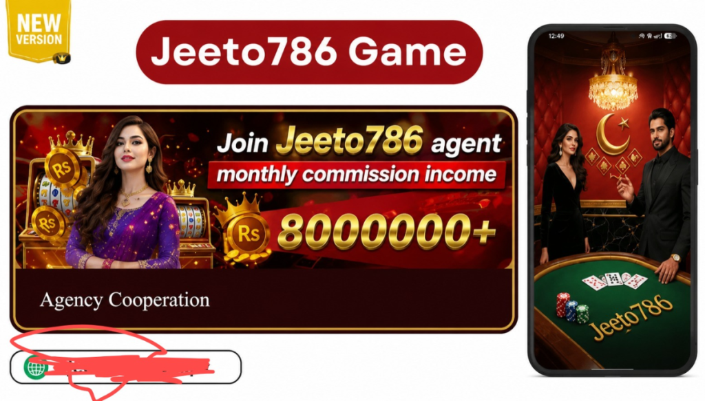 Jeeto786 Game
